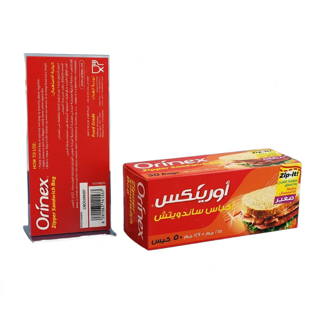 Orinex Zipper Sandwich Bag 50 Bags