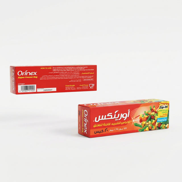 Orinex Zipper Freezer Bag 20 Bag